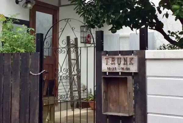 TRUNK