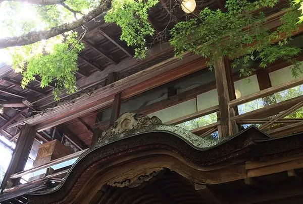 岩惣