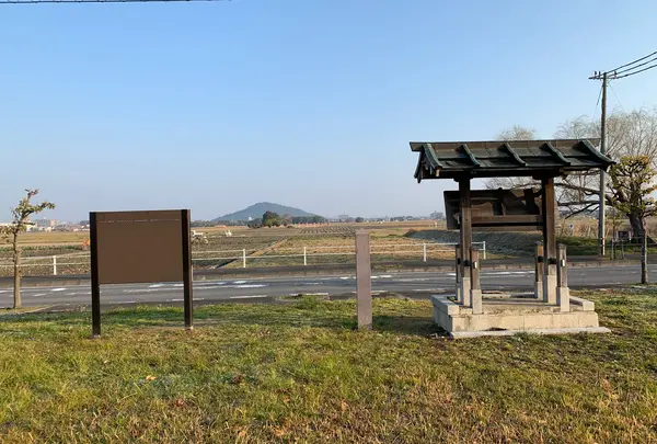 藤原宮跡朱雀大路跡