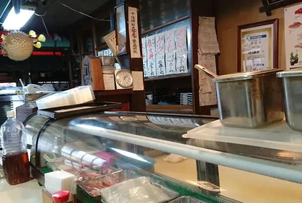 双子鮨