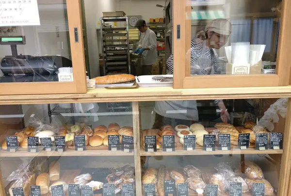 ichika Bakery