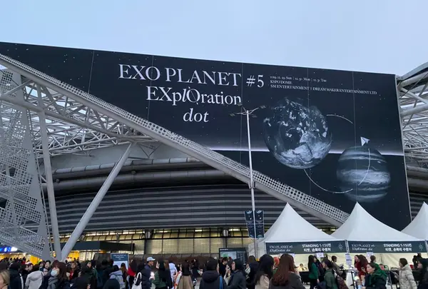  KSPO DOME（オリンピック体操競技場）の写真・動画_image_730406