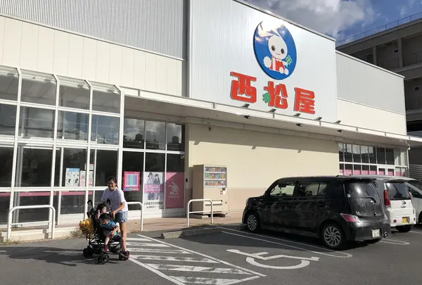 西松屋 名護大南店