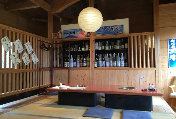 地鶏の里 永楽荘