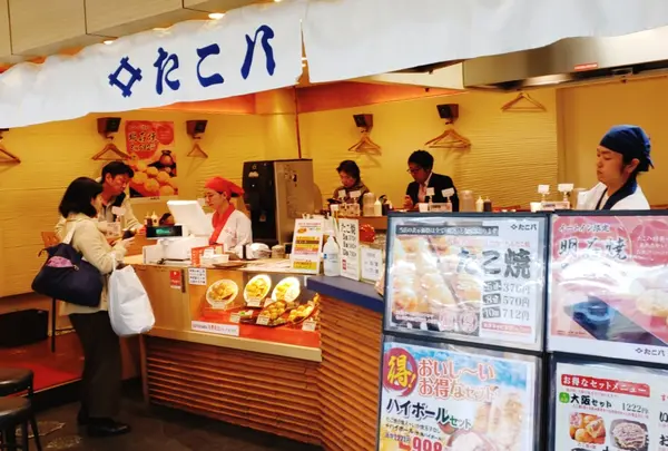 たこ八 大阪梅地下店