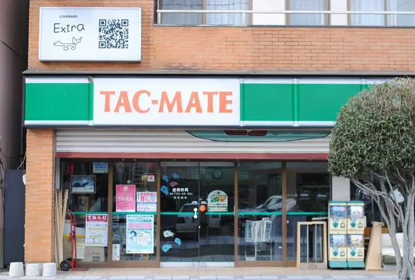 タックメイト・センガ