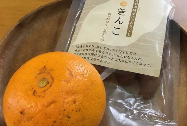 鳥羽マルシェ