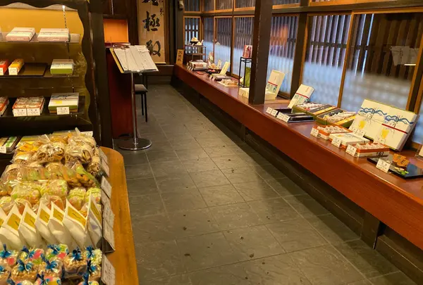 大極殿本舗 六角店 甘味処 栖園