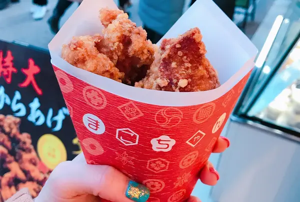 からあげ まこちゃん 鎌倉本店