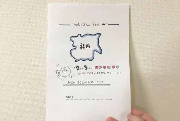 カースタレンタカー福岡天神店