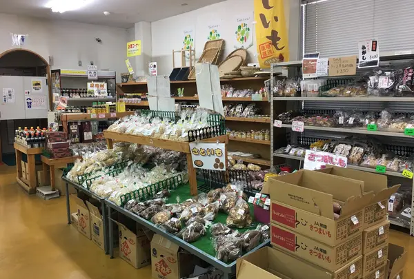 ＪＡ常陸 長砂直売所