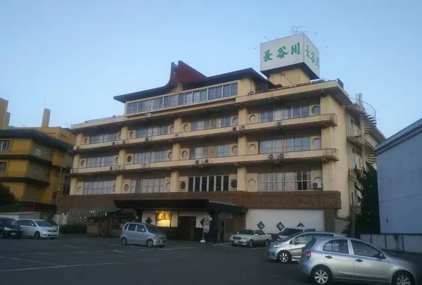 越前あわら温泉長谷川