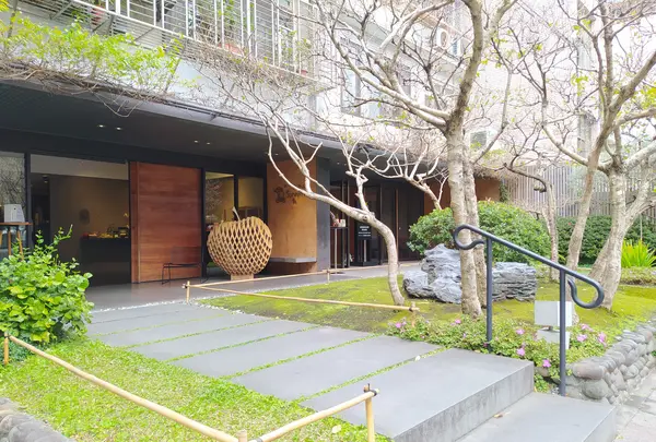 微熱山丘 Sunny Hills Taipei