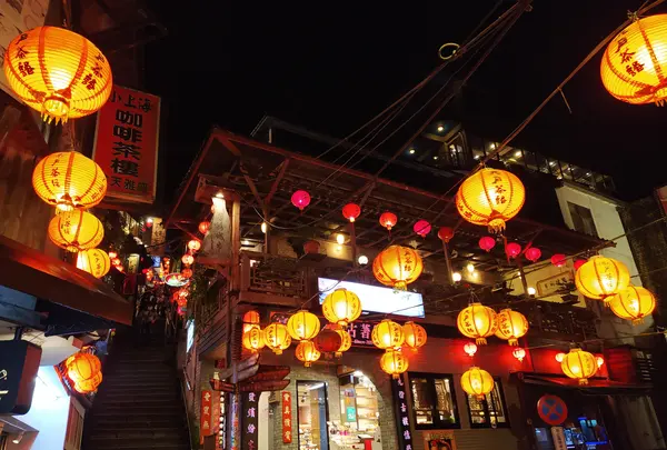 九分