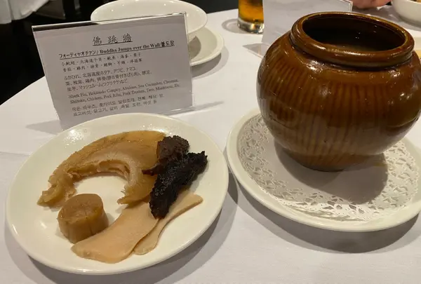 梅子餐廳