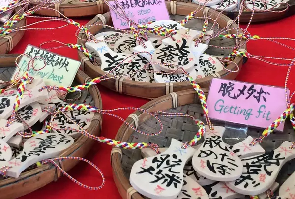 宮島しゃもじ専門店 杓子の家の写真・動画_image_740249