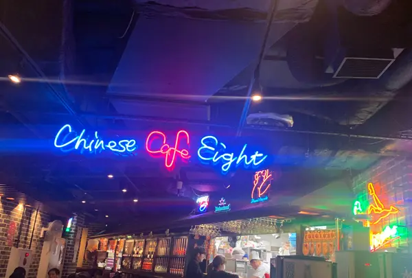中国茶房８ 青山店