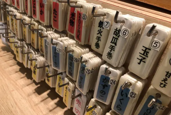 牡蠣とワイン立喰い すしまる