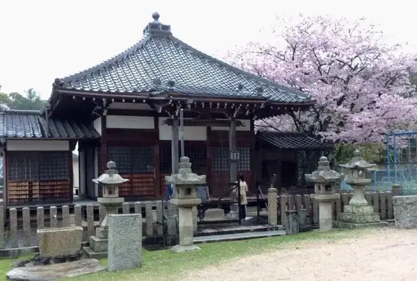 不動堂