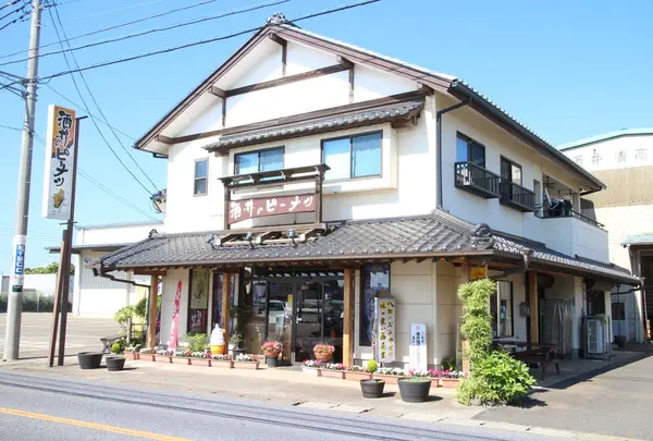 酒井のピーナツ