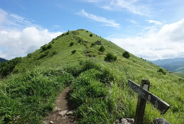 みそこぶし山