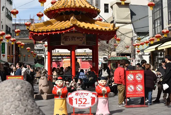南京町