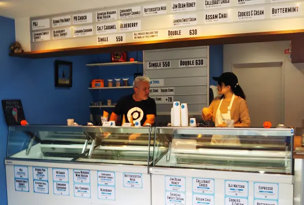 マウントデザートアイランドアイスクリーム