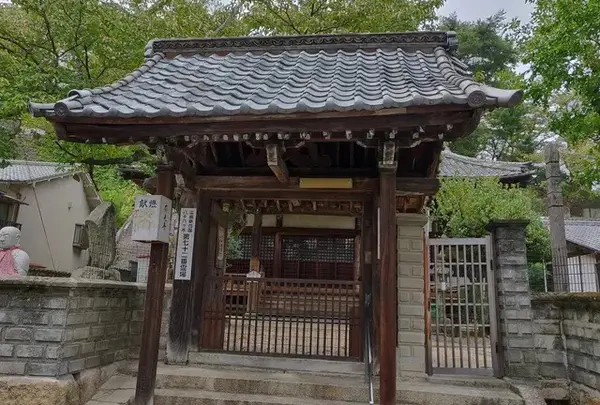 存光寺