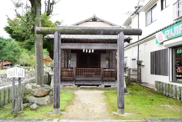 金刀比羅神社