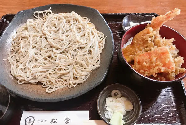 そば処松栄