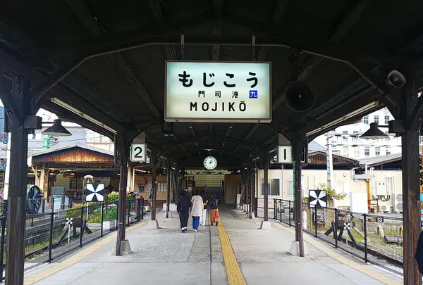 門司港レトロ