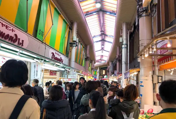 近江町市場