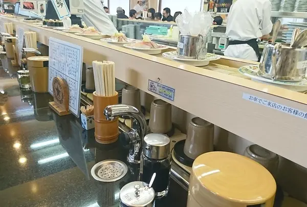 海鮮処森田大洗店