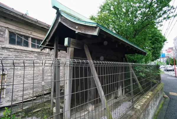 保土ケ谷宿本陣跡