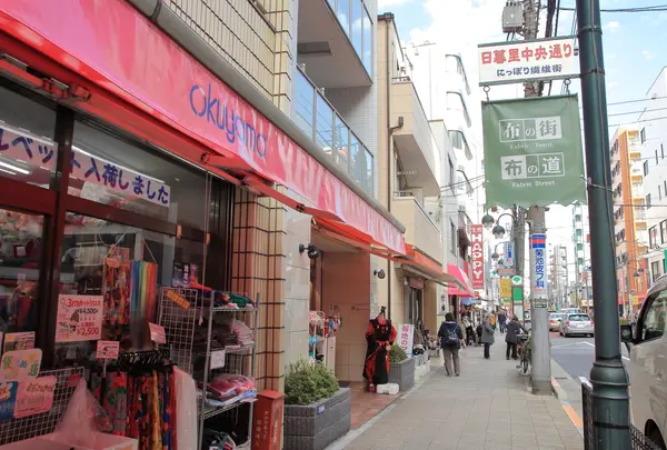 日暮里繊維街の写真・動画_image_752211