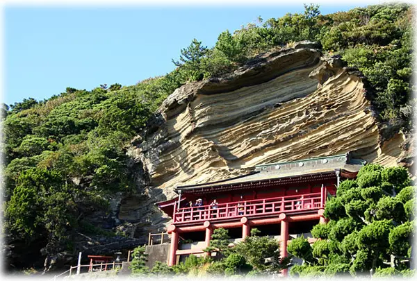 大福寺（崖観音）