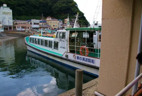 鯛の浦遊覧船