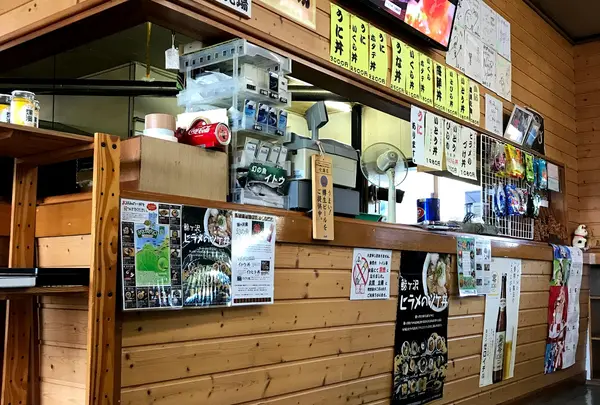 汐風ドライブイン
