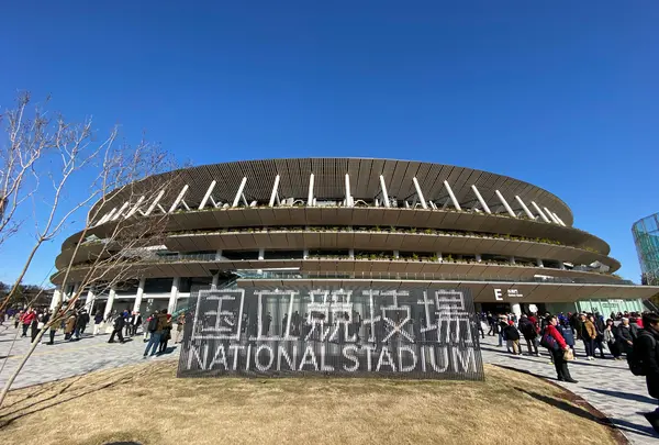 国立競技場
