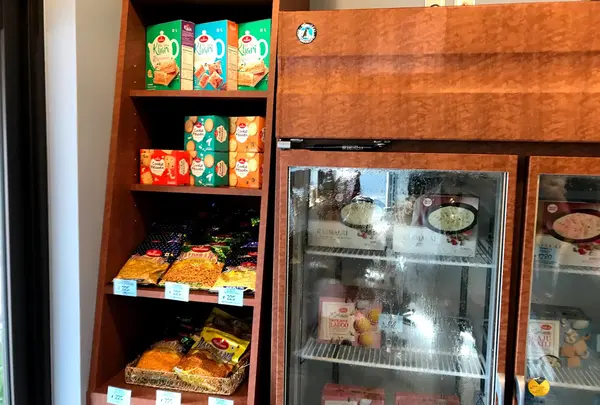 Tokyo Mithai Wala / トウキョウミタイワラ