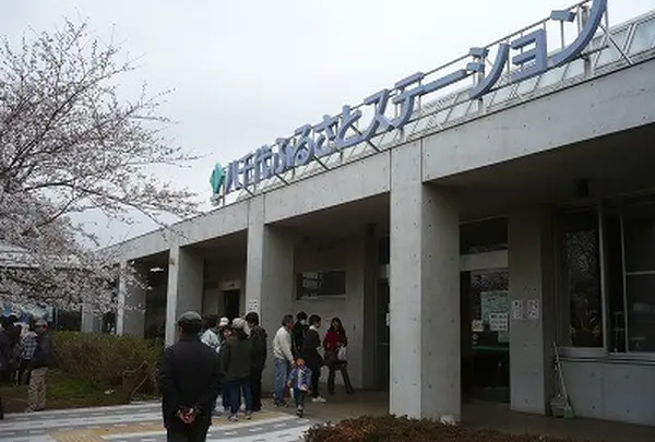 道の駅やちよ・八千代ふるさとステーション
