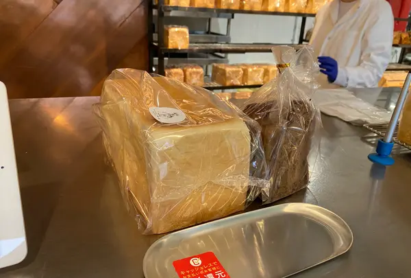 Viking Bakery F