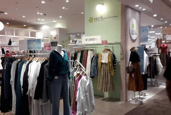 サンエー 宜野湾コンベンションシティ