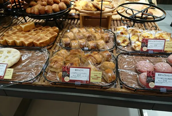 【ジョイナス　B1F】ポンパドウル　ダイヤキッチン店