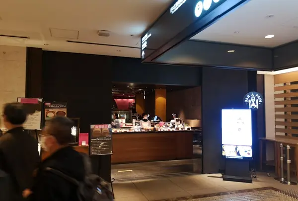 ポワンエリーニュ パン屋