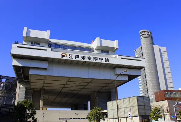 【2025年度まで長期休館中】江戸東京博物館の写真・動画_image_759450