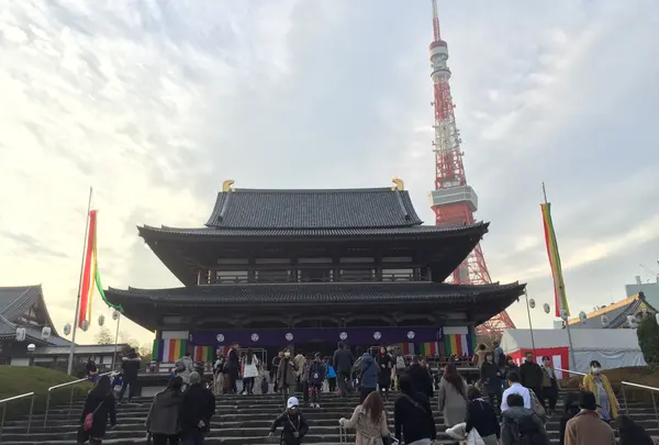 増上寺