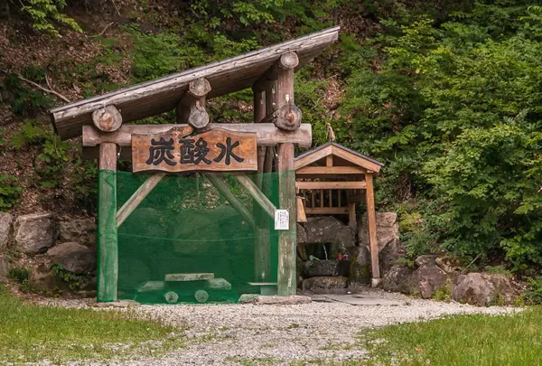 大塩天然炭酸水