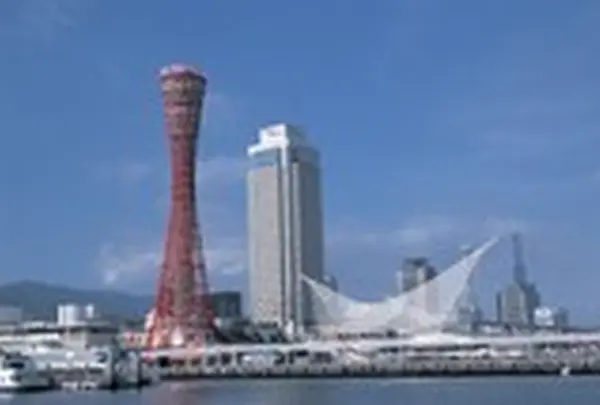 メリケンパーク