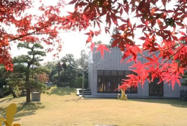松山庭園美術館
